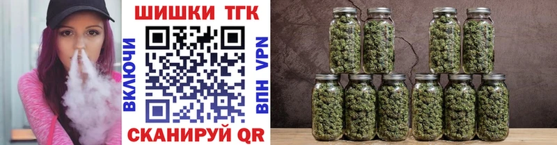 Купить Псилоцибиновые грибы Меф АМФ Бошки Шишки КОКАИН ГАШ СК Нелидово
