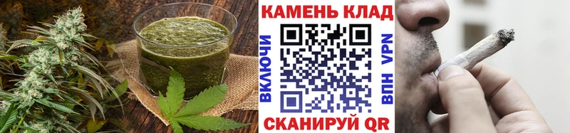 Canna-Cookies конопля  Купить  Нелидово 