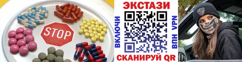 Купить  Нелидово  ЭКСТАЗИ Punisher 