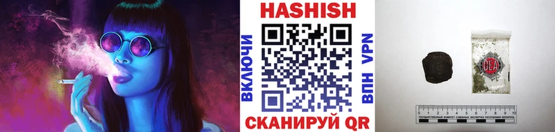 ГАШ 40% ТГК Нелидово