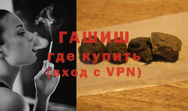 мдпв Каменск-Шахтинский