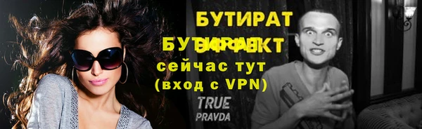 мдпв Каменск-Шахтинский