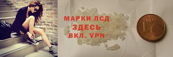 мдпв Каменск-Шахтинский