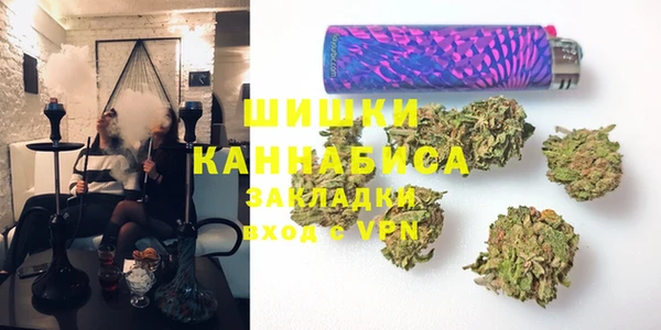эйфоретик Каменногорск