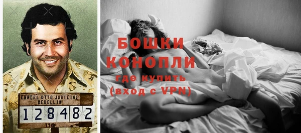 прущая мука Бежецк