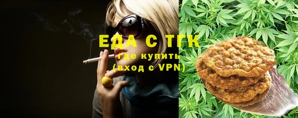 мдпв Каменск-Шахтинский