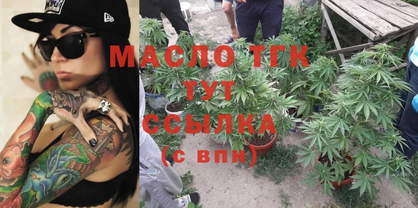 мдпв Каменск-Шахтинский