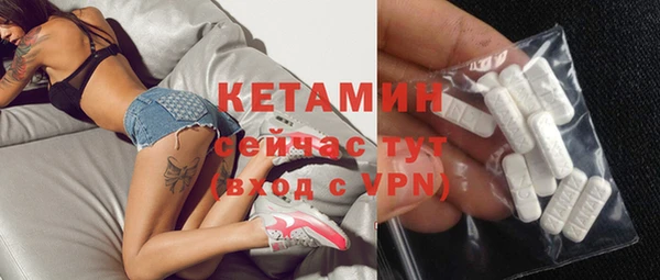 мдпв Каменск-Шахтинский